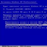 Пособие для начинающих: Установка Windows XP в деталях Установка виндовс xp через биос